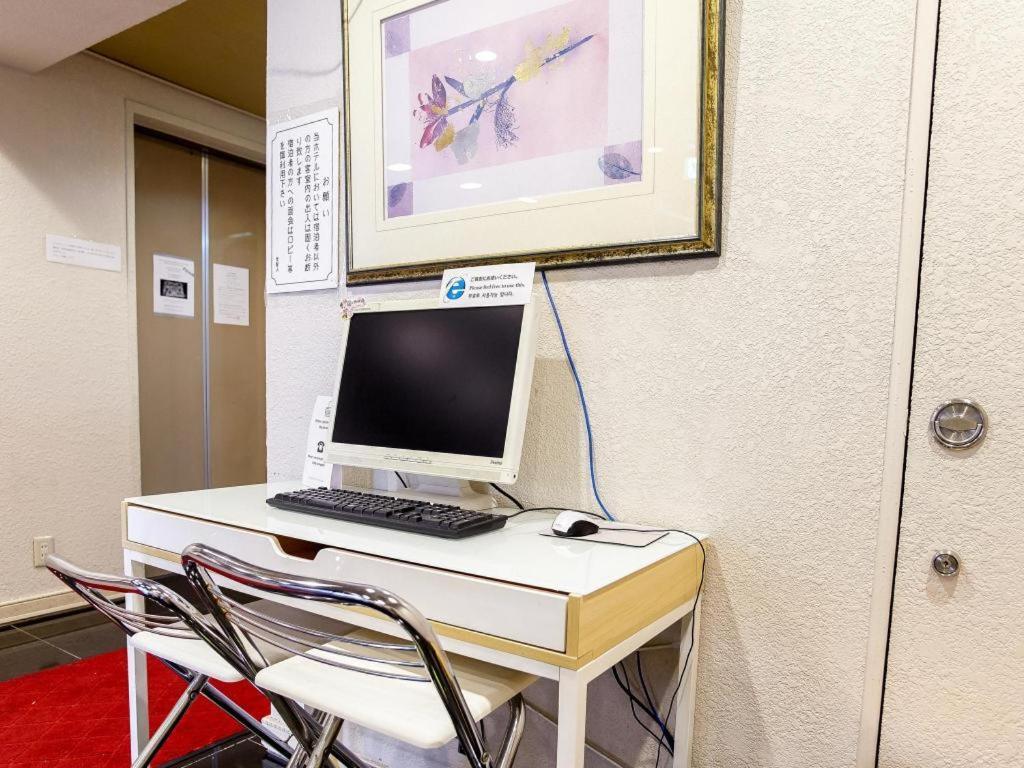 Empire In Shinjuku Hotel