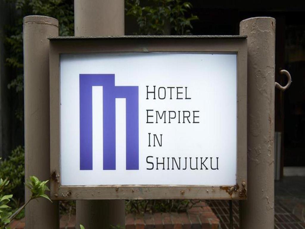 Empire In Shinjuku